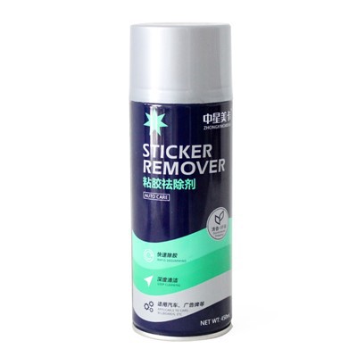 Nettoyant Adhésif 450ml